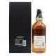 Yamazaki 18 Year Old Mizunara Cask 100th Anniversary Limited Edition
