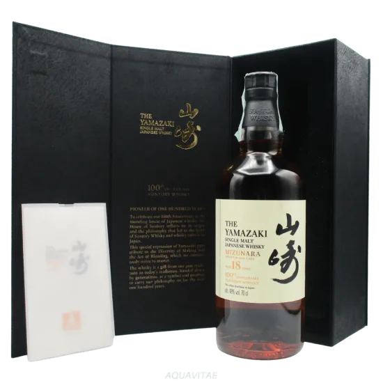 Yamazaki 18 Year Old Mizunara Cask 100th Anniversary Limited Edition
