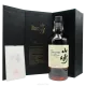Yamazaki 18 Year Old Mizunara Cask 100th Anniversary Limited Edition