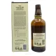 Yamazaki Distiller's Reserve