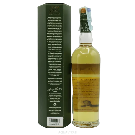 Glengoyne 16 Year Old The Old Malt Cask Hunter Laing