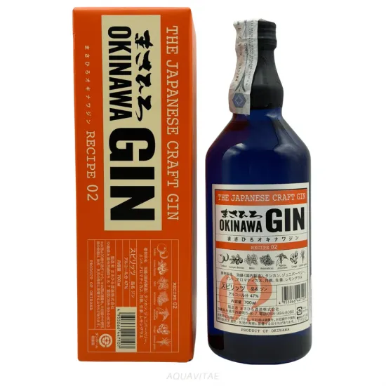 Gin Masahiro Okinawa Recipe 02