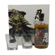 The Koshi-No Shinobu Blended Mizunara Oak + 2 Bicchieri