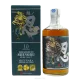 The Koshi-No Shinobu Pure Malt 10 Year Old Mizunara Oak