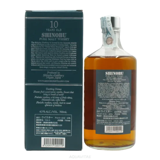 The Koshi-No Shinobu Pure Malt 10 Year Old Mizunara Oak
