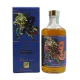 The Koshi-No Shinobu Pure Malt 15 Year Old Mizunara Oak