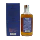 The Koshi-No Shinobu Pure Malt 15 Year Old Mizunara Oak