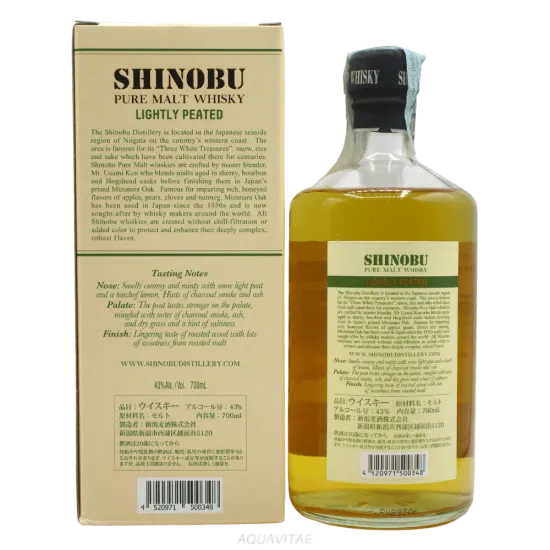 The Koshi-No Shinobu Pure Malt Lightly Peated Mizunara Oak
