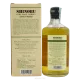 The Koshi-No Shinobu Pure Malt Lightly Peated Mizunara Oak