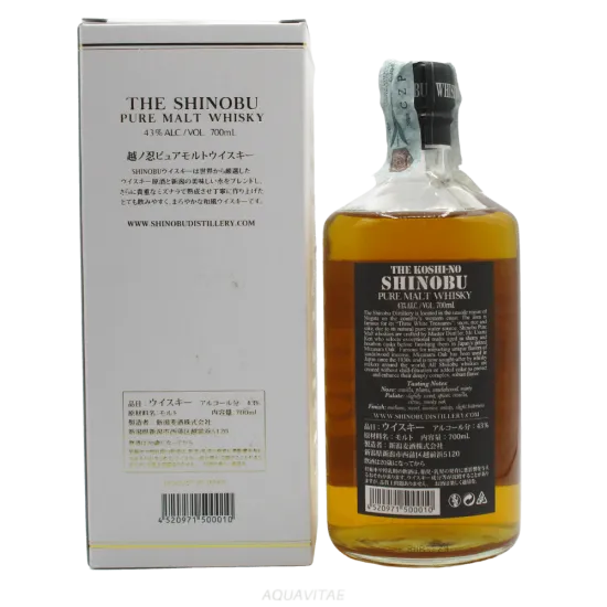 The Koshi-No Shinobu Pure Malt Mizunara Oak