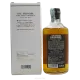 The Koshi-No Shinobu Pure Malt Mizunara Oak
