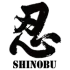 Shinobu