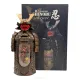 The Koshino Shinobu Shogun Blended Whisky