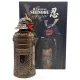 The Koshino Shinobu Shogun Blended Whisky