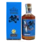 Kujira 10 Year Old White Oak Virgin Cask