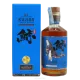Kujira 10 Year Old White Oak Virgin Cask