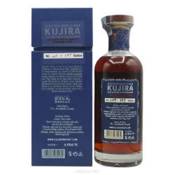 Kujira 31 Year Old Oloroso Sherry Finish
