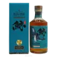 Kujira 5 Year Old White Oak Virgin Cask