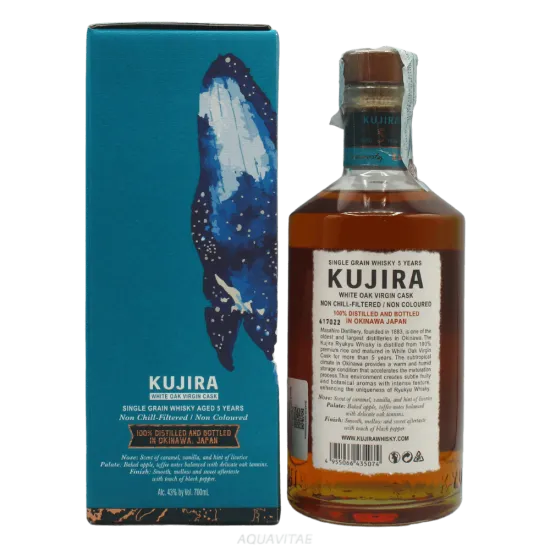 Kujira 5 Year Old White Oak Virgin Cask