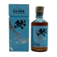 Kujira 25 Year Old