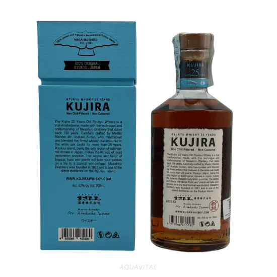 Kujira 25 Year Old