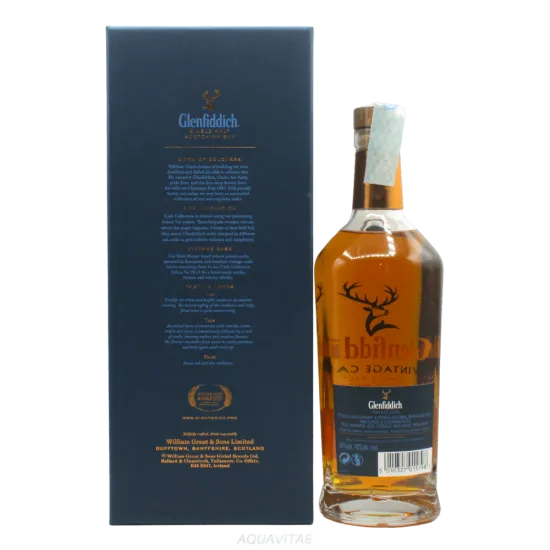 Glenfiddich Vintage Cask (OC)