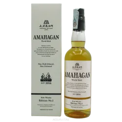 Amahagan World Malt Edition No.1