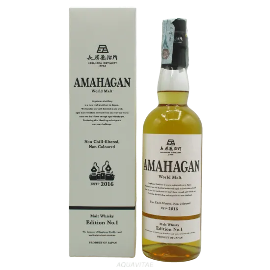Amahagan World Malt Edition No.1