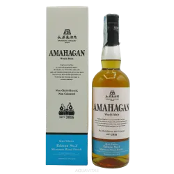 Amahagan World Malt Edition No.3 Mizunara Wood Finish