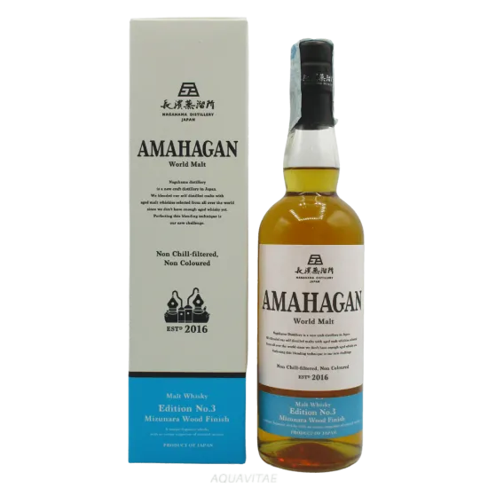 Amahagan World Malt Edition No.3 Mizunara Wood Finish