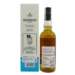 In questa sezione troverai la nostra miglior selezione di Whisky Nagahama Distillery per ogni informazione chiamare il numero 0687755504