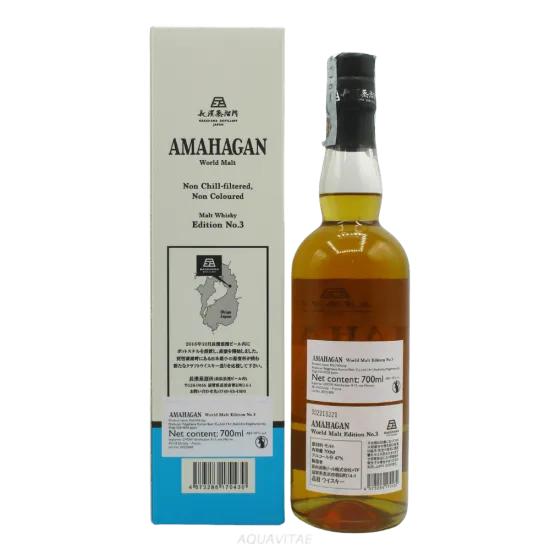Amahagan World Malt Edition No.3 Mizunara Wood Finish