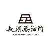 Nagahama Distillery