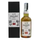 Ichiro's Malt Double Distilleries 2021 Chichibu X Komagatake