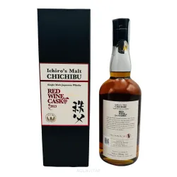 Ichiro's Malt Chichibu Red Wine Cask Release 2023