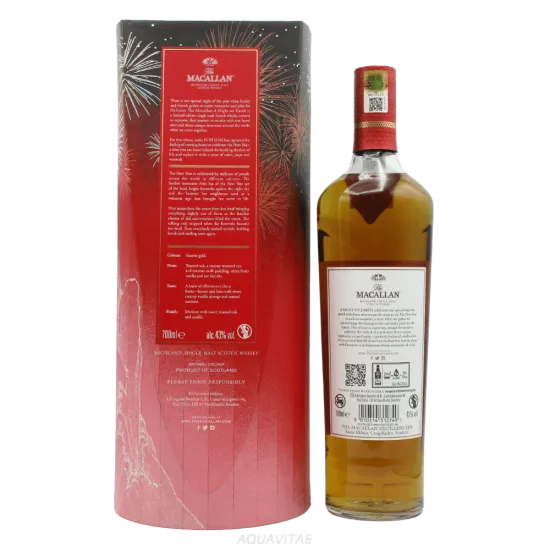 Macallan A Night On Earth The Journey Release 2023
