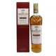 Macallan Classic Cut Limited Edition 2022