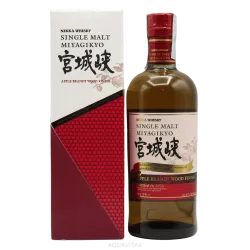 Nikka Miyagikyo Apple Brandy Wood Finish
