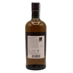 Nikka Miyagikyo Rum Wood Finish