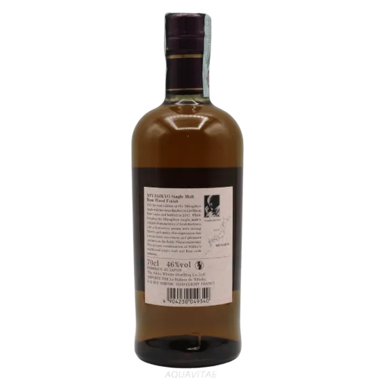 Nikka Miyagikyo Rum Wood Finish
