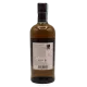 Nikka Miyagikyo Rum Wood Finish