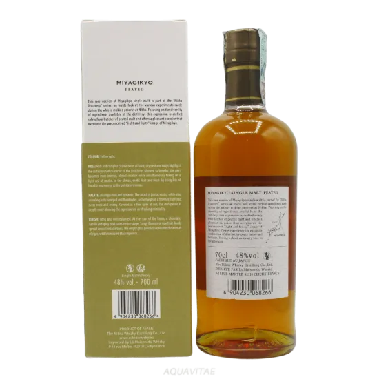 Nikka Discovery Miyagikyo Peated 2021