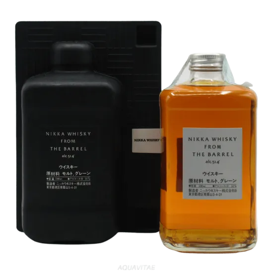 Nikka From The Barrel Silhouette 2022