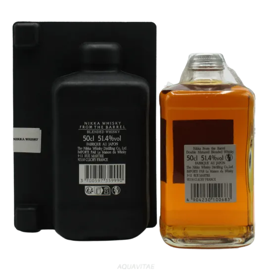 Nikka From The Barrel Silhouette 2022
