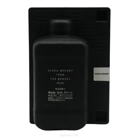 Nikka From The Barrel Silhouette 2022