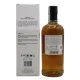 Nikka Discovery The Grain Whisky Release 2023