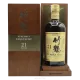 Nikka Taketsuru Pure Malt 21 Year Old Release 2018