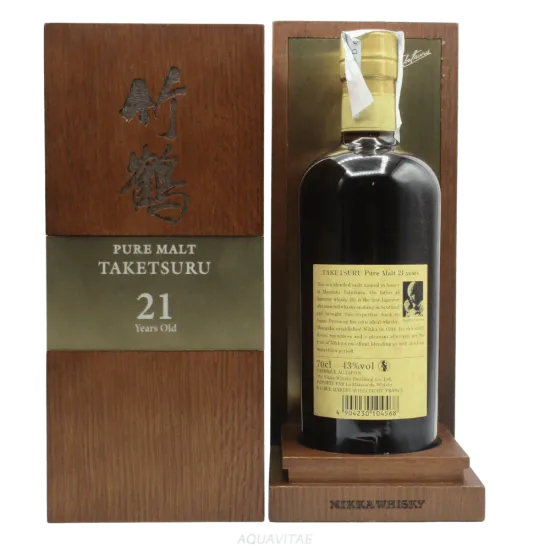 Nikka Taketsuru Pure Malt 21 Year Old Release 2018