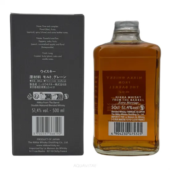 Nikka From The Barrel Extra Marriage 40Th Anniversary Limited Edition