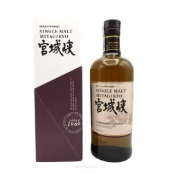 Nikka Miyagikyo Single Malt 